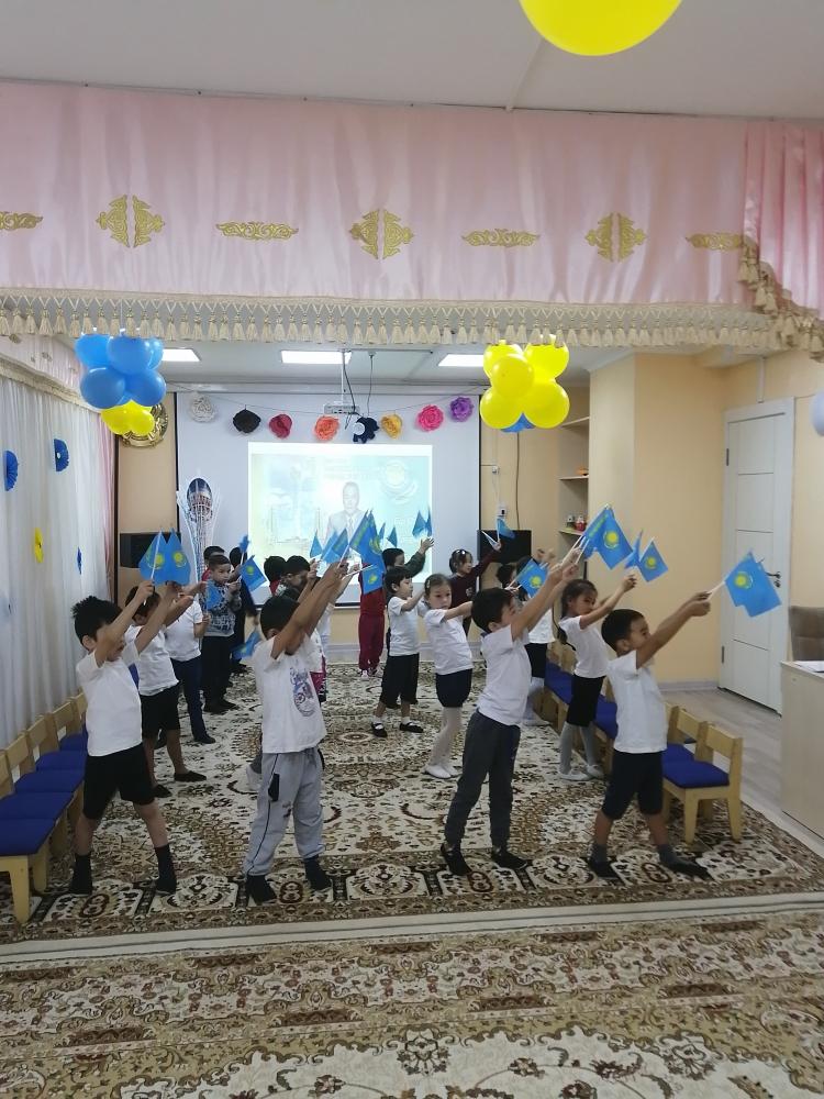 ДЕНСАУЛЫҚ КҮНІ