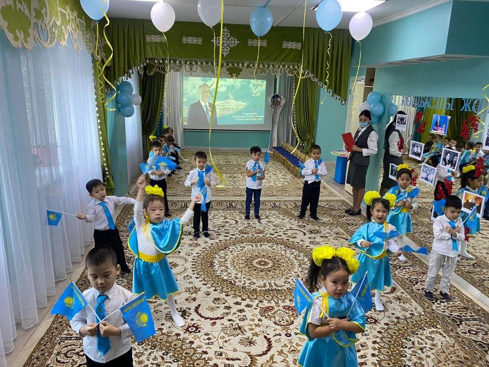 Тұңғыш Президент күніне орай өткізілген ертеңгілік