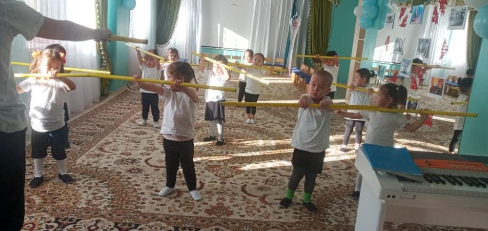 Денсаулық күні