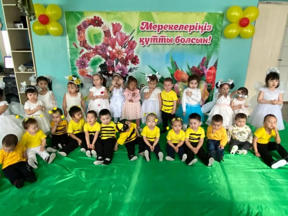 8 Наурызға арналған мерекелік іс-шара