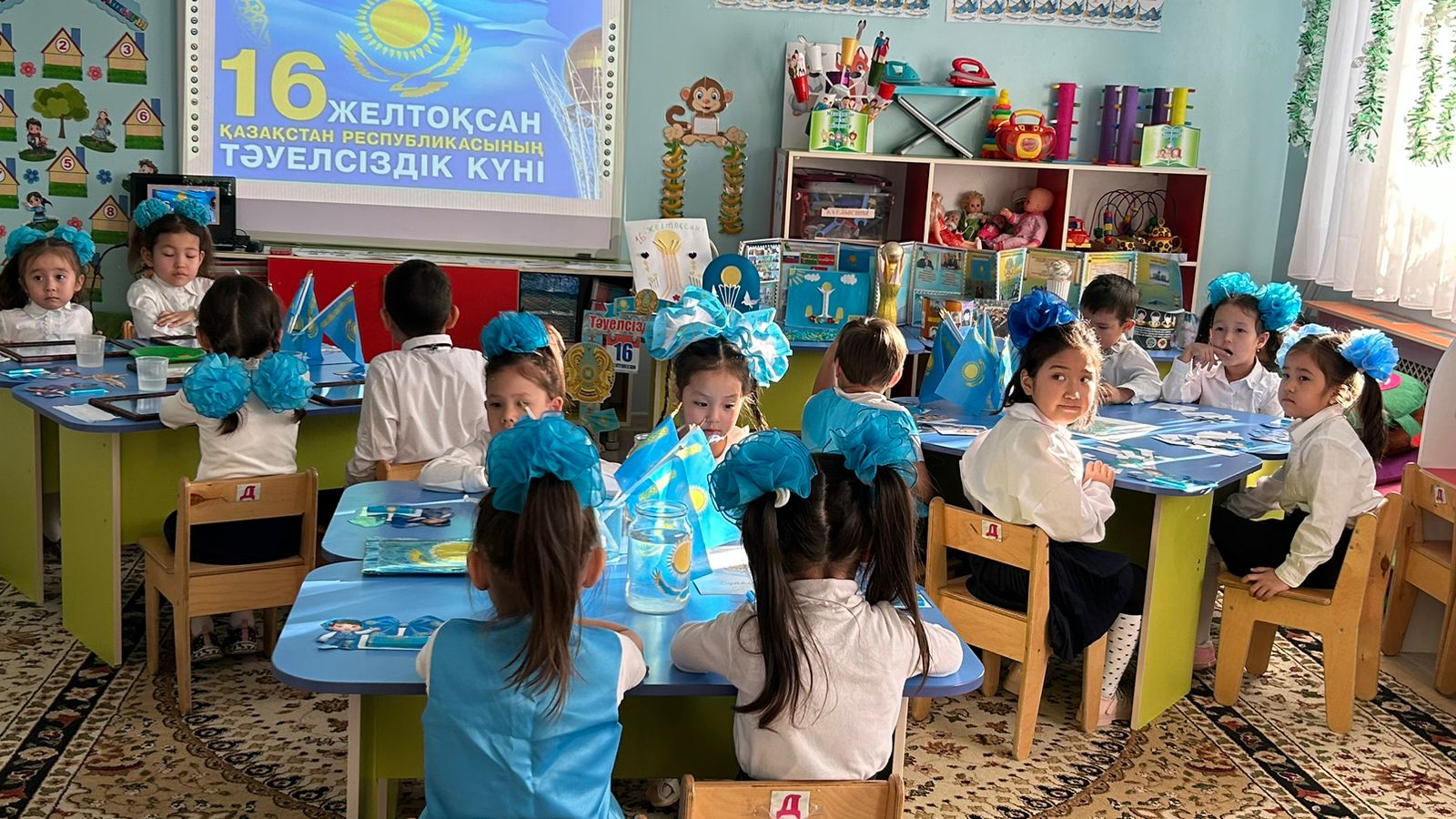 "Тәуелсіз Қазақстан!" тақырыбында ұйымдастырылған іс-әрекеттер