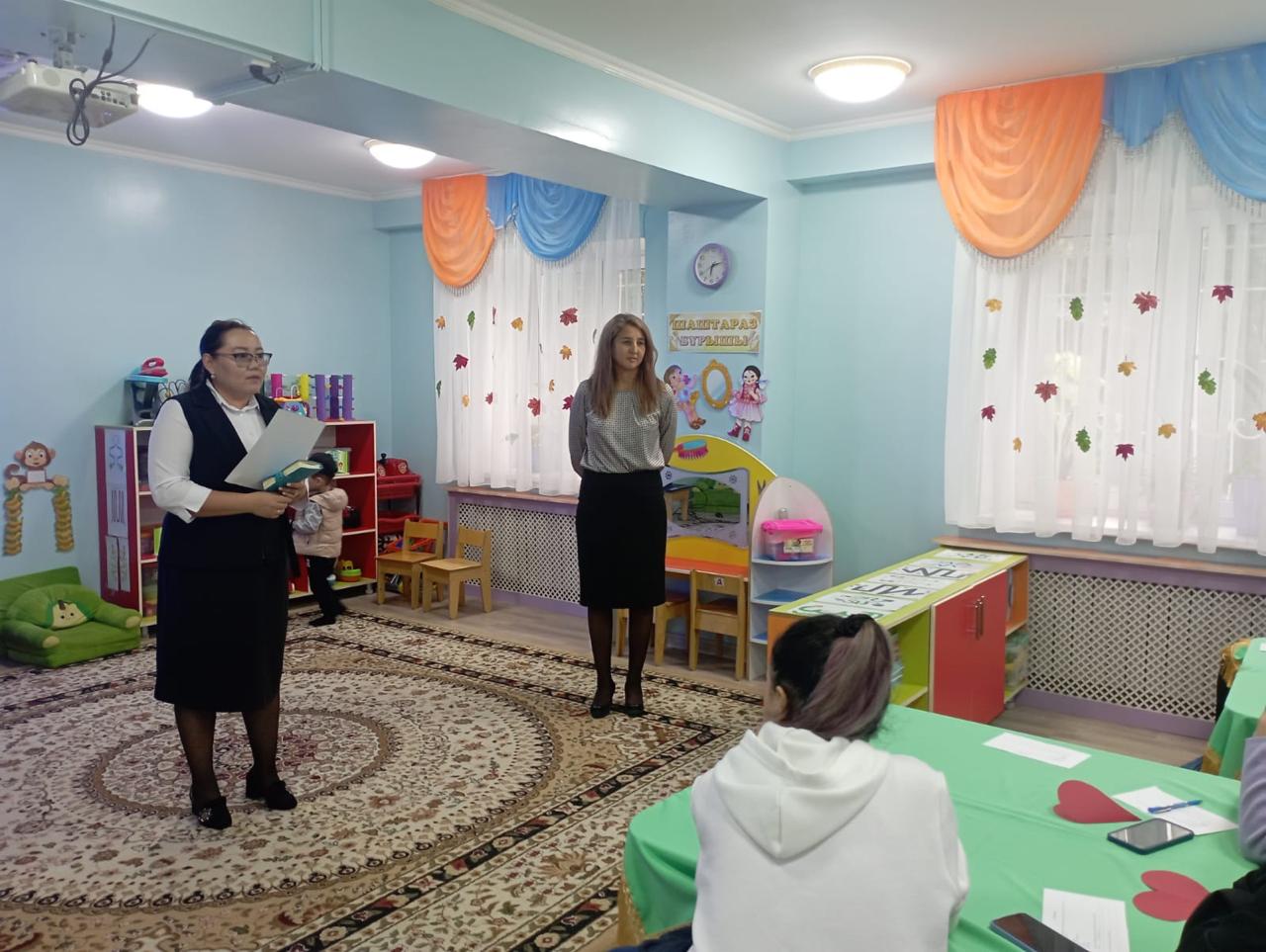 Консультативті пункт жұмысы "Мектеп жасына дейінгі балаларға арналған білім беру ойындарының рөлі"