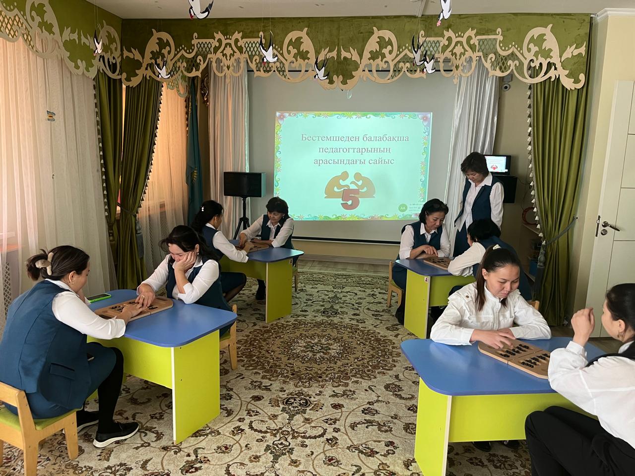 "Бестемше" ұлттық ойынынан педагогтар арасындағы жарыс
