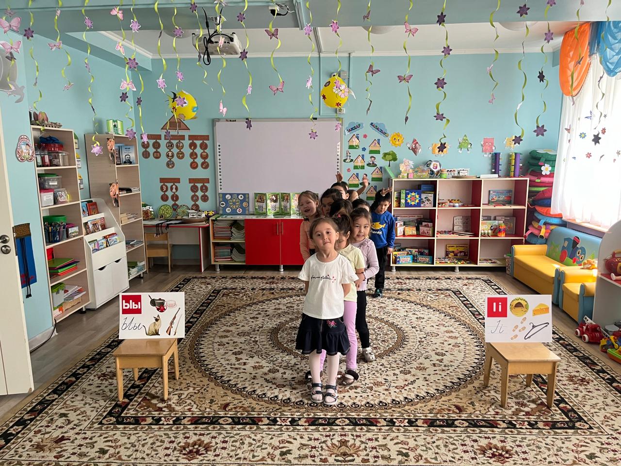 МЕКТЕПАЛДЫ ТОПТЫҢ  ҰЙЫМДАСТЫРЫЛҒАН ІС-ӘРЕКЕТІ