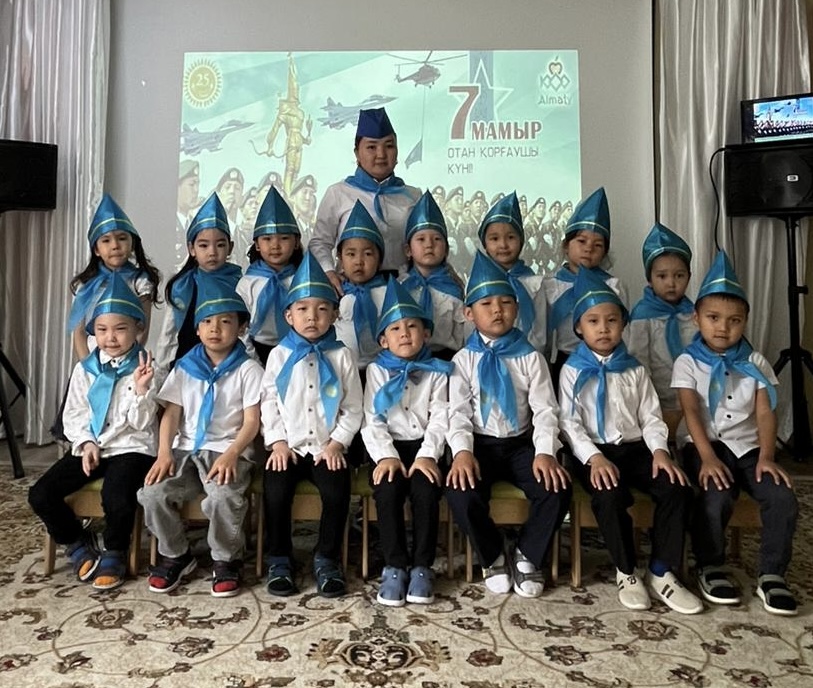 7 мамыр-Ұландар күні мерекесі
