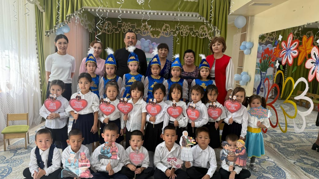 "Қарттарым-асыл қазынам "